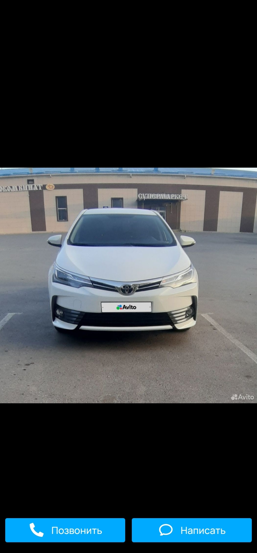 Покупка машины. — Toyota Corolla (160), 1,6 л, 2017 года | покупка машины |  DRIVE2