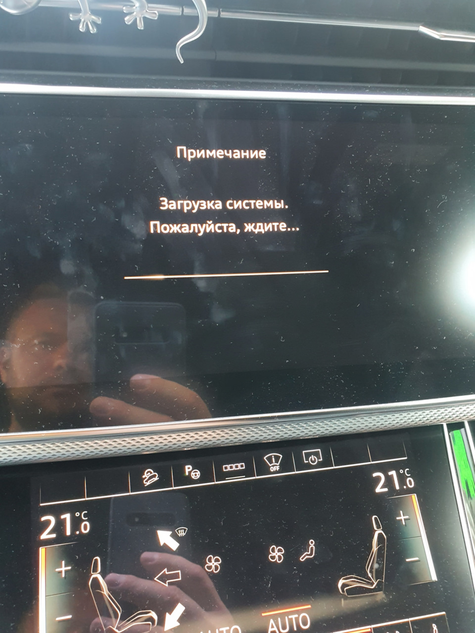 Зависает система при загрузке — DRIVE2