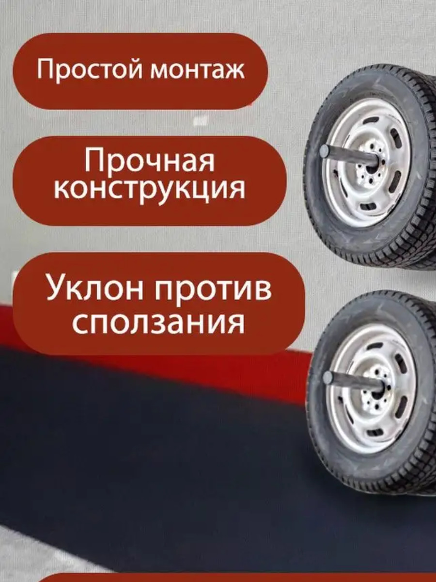 Правильное хранение колес — Hyundai Tucson (4G), 2 л, 2022 года ...