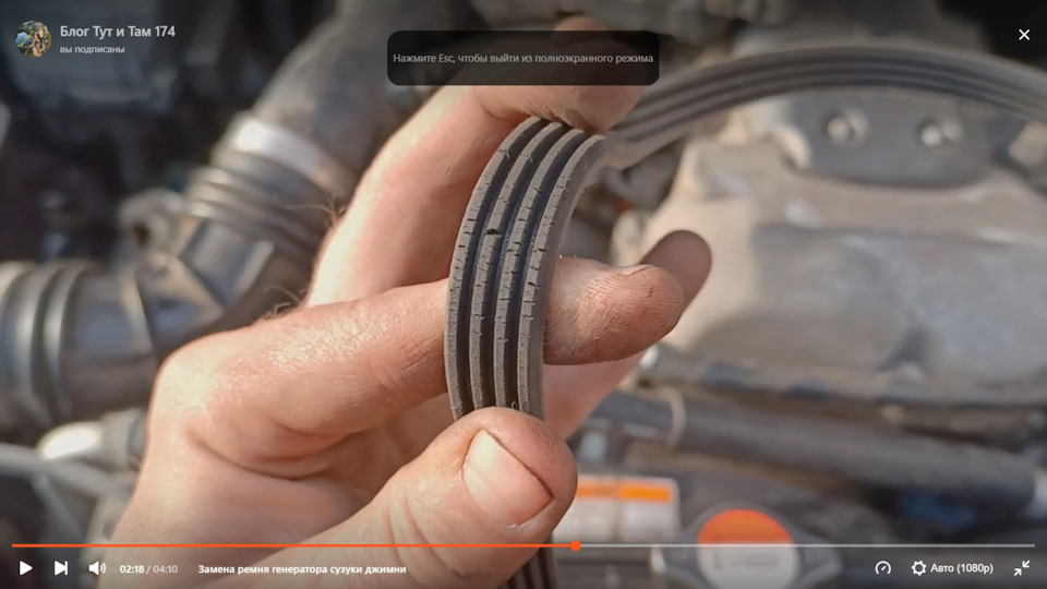 Трещенка на трещенке — Suzuki Jimny (1G)