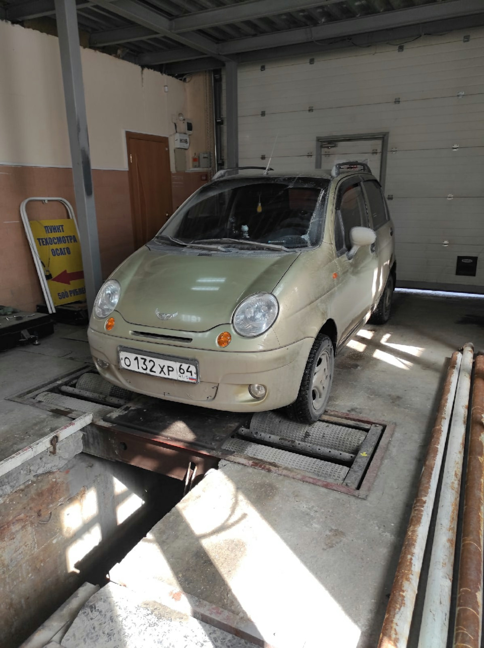 Вот и новый техосмотр и страховка :) — Daewoo Matiz (M100, M150), 0,8 л,  2008 года | страхование | DRIVE2