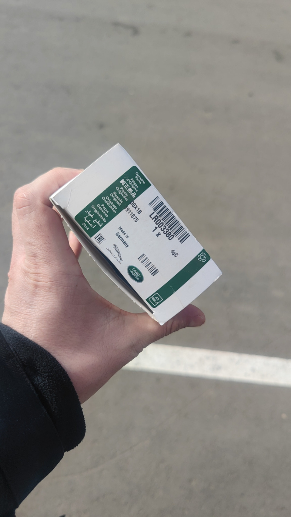 КВКГ или кастрол — плохое масло. — Land Rover Range Rover Sport (1G), 4 ...