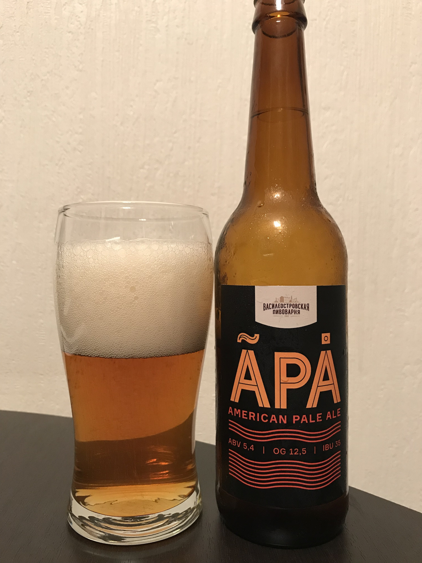 Что такое ipa пиво