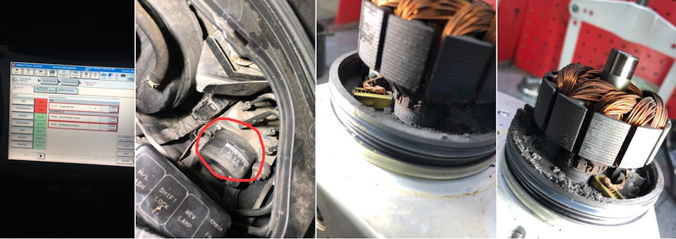 РЕМОНТ БЛОКА И МОТОРА ABS NISSAN INFINITI — NISMOS — Ниссан Инфинити на ...