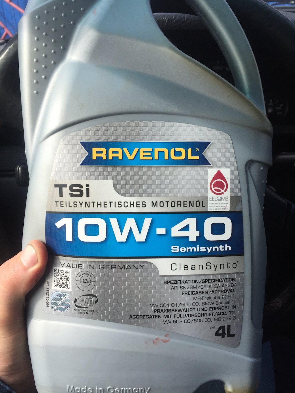 Обслуживание муфты халдекс. — Land Rover Freelander 2 (L359), 2,2 л ...