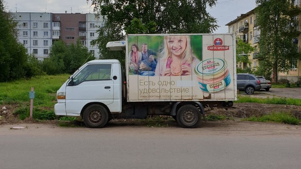 ОБЛОМАЛСЯ БОЛТ КОЛЕНВАЛА — Hyundai Porter (3G), 2,5 л, 2007 года ...