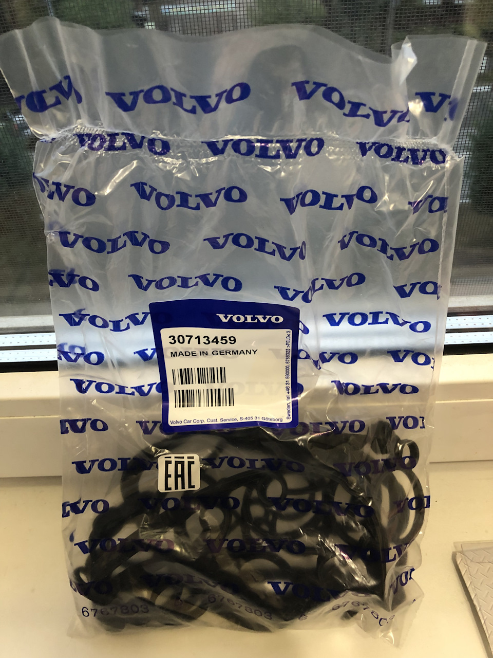 Фото в бортжурнале Volvo XC90 (1G). Запчасти на фото: 30713459