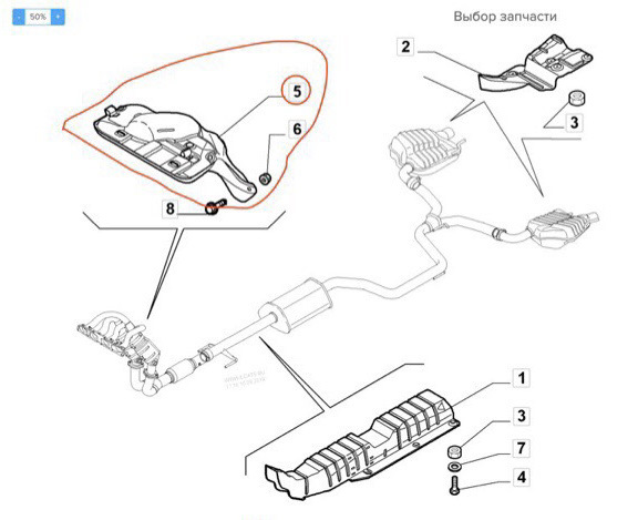 Фото в бортжурнале Alfa Romeo 159 Sportwagon