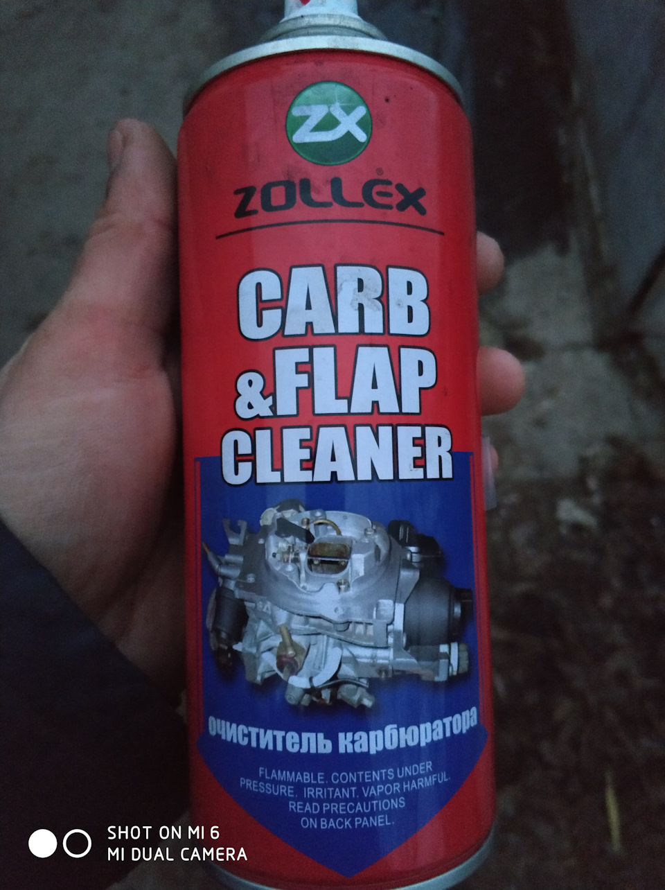 Зимняя резина. Пост просто чтобы был, для себя. — Chevrolet Niva, 1,7 л ...