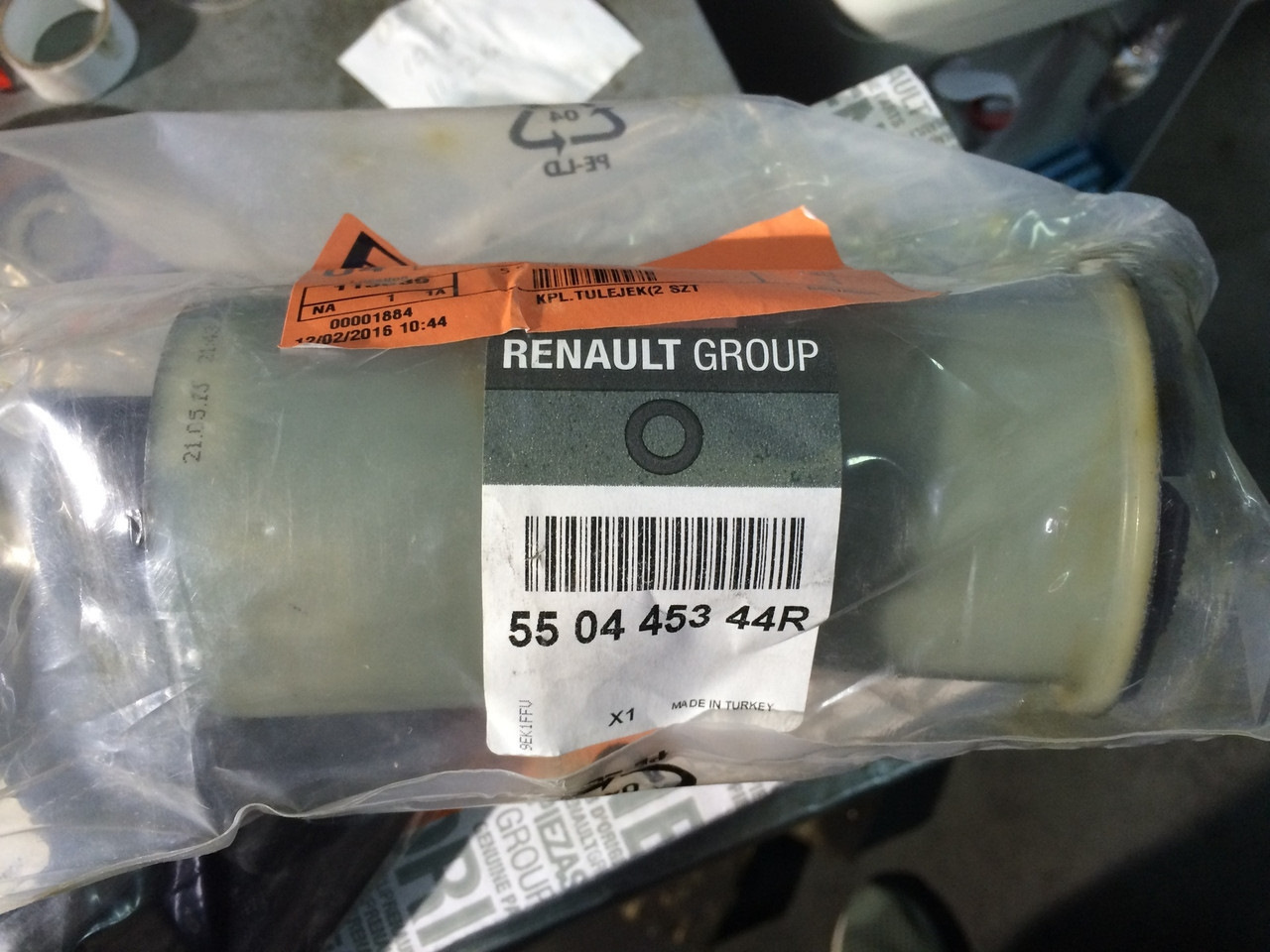 Renault сайлентблок балки