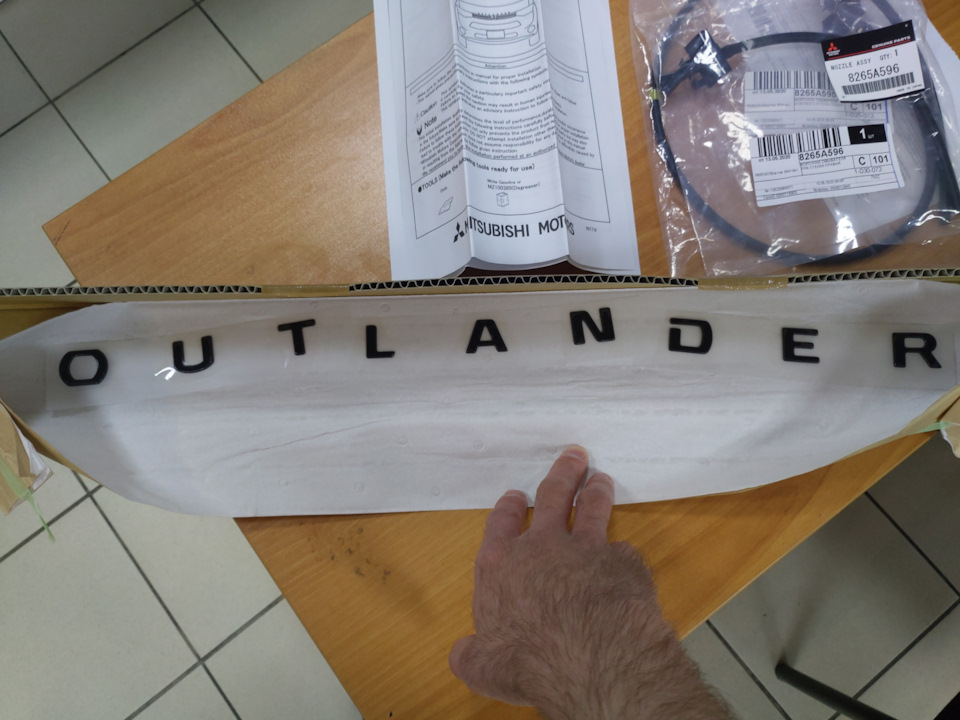 Лопнул расширительный бачок калина причины - 96 фото