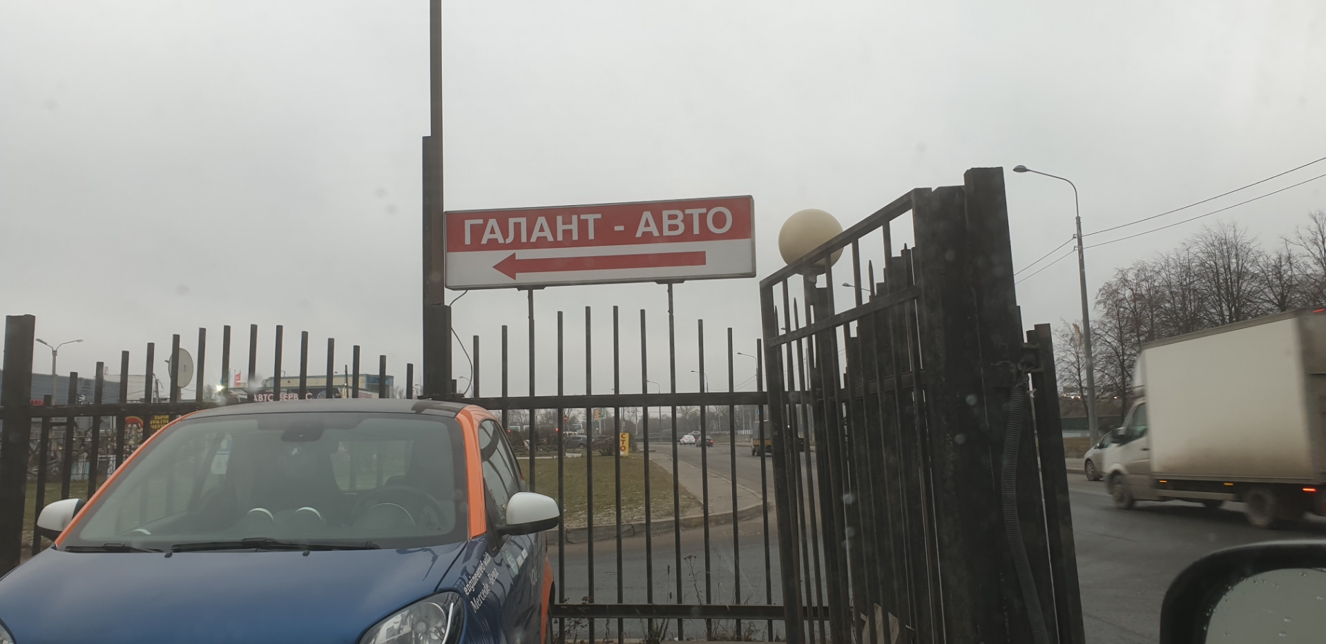 Ммс владивосток
