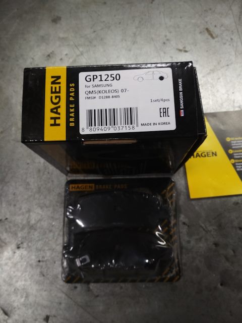GP1250 Колодки тормозные задние HAGEN SANGSIN | Запчасти на DRIVE2