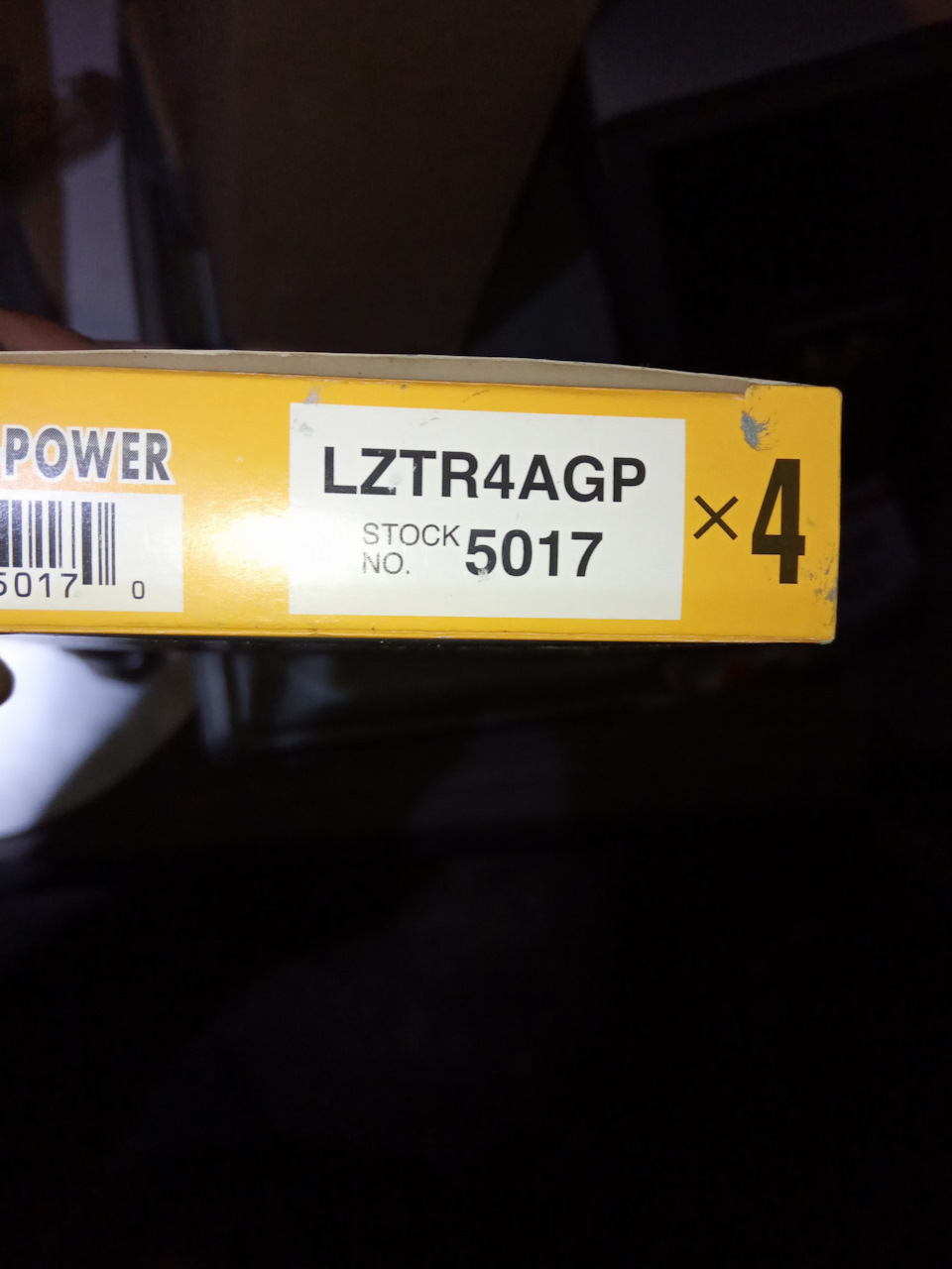 Замена расширительного бачка) — DRIVE2