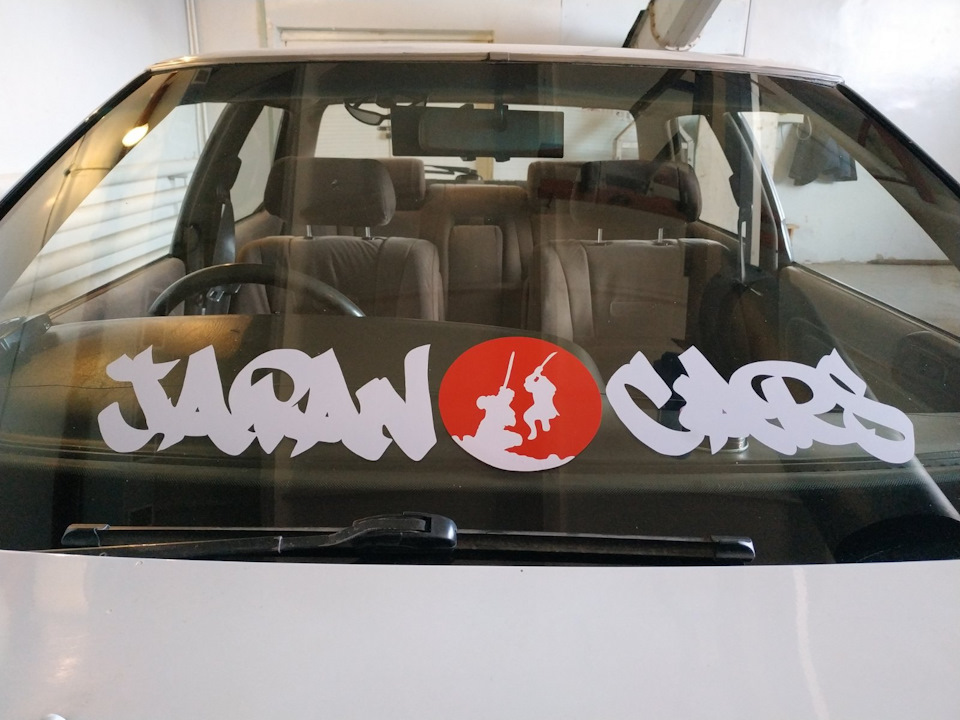 Фото в бортжурнале Toyota Mark II (80)