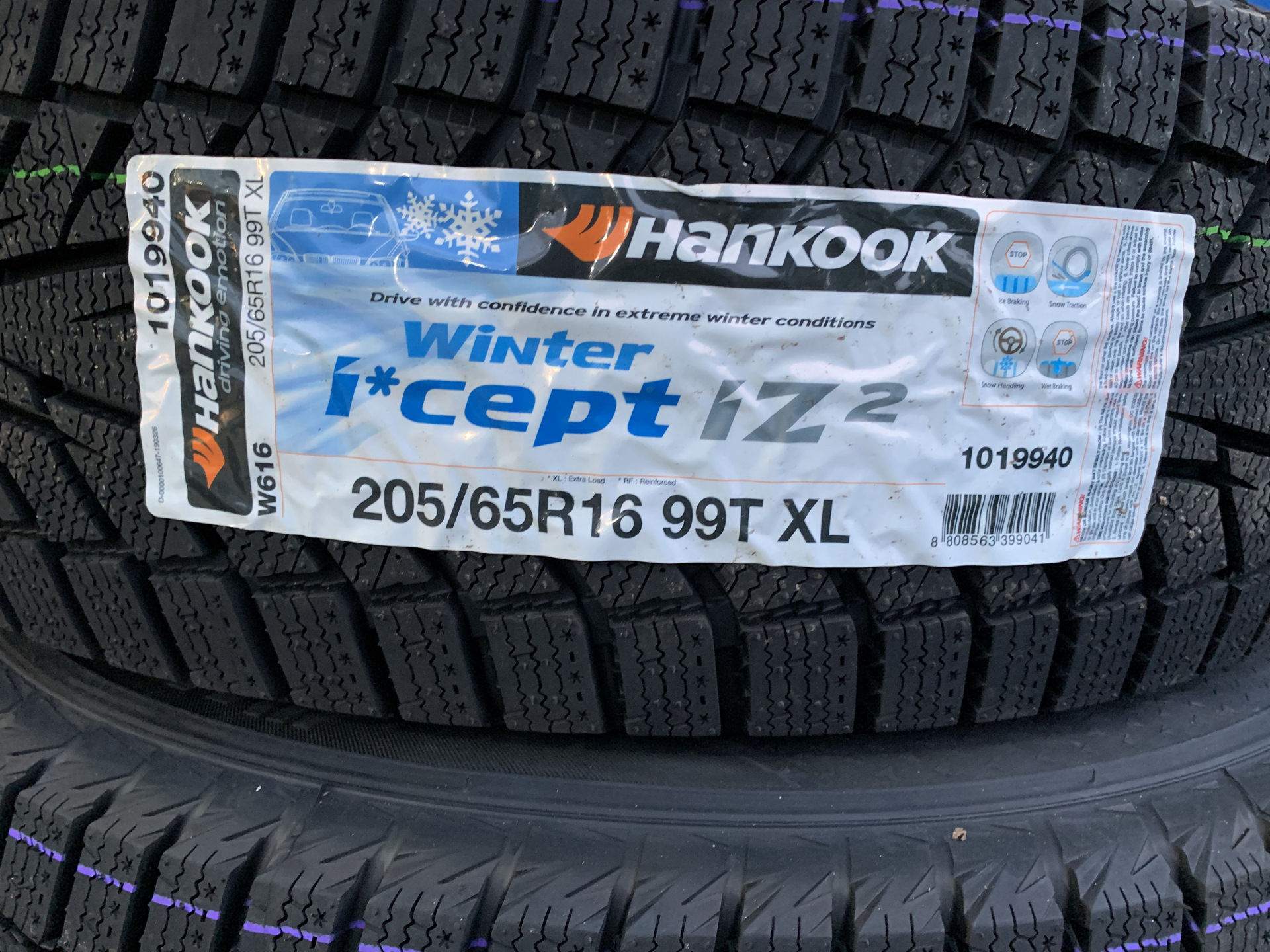 Hankook w616. Тест драйв зимней резины Hankook Winter w616. Hyundai Creta шины Hankook. Winter i*cept iz2 (w616) 99t маркировка на шине. Hankook Winter i'cept iz 2 отзывы.