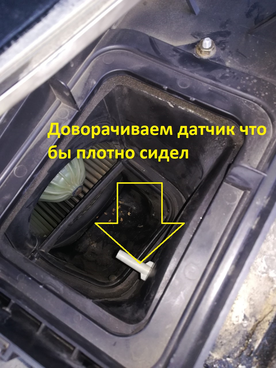 Фото в бортжурнале Audi A4 (B5)