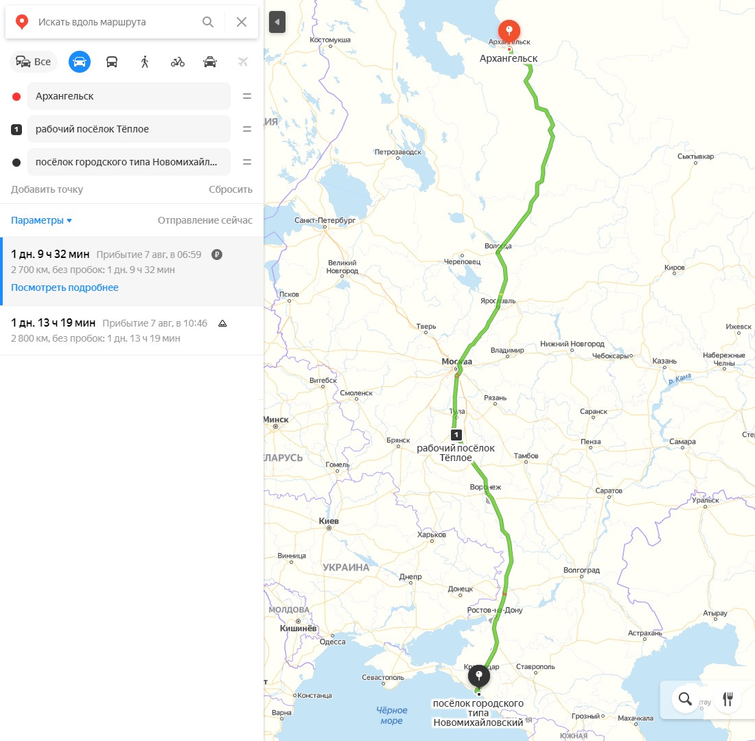 От москвы до анапы на машине расстояние