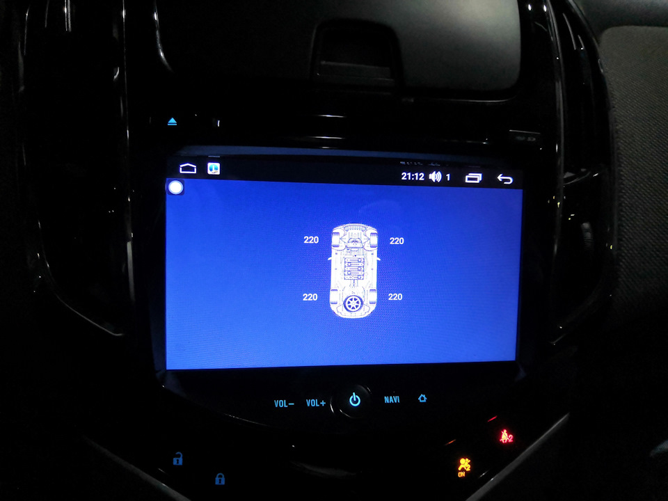 Датчик дождя, датчик света, тмпс — DRIVE2