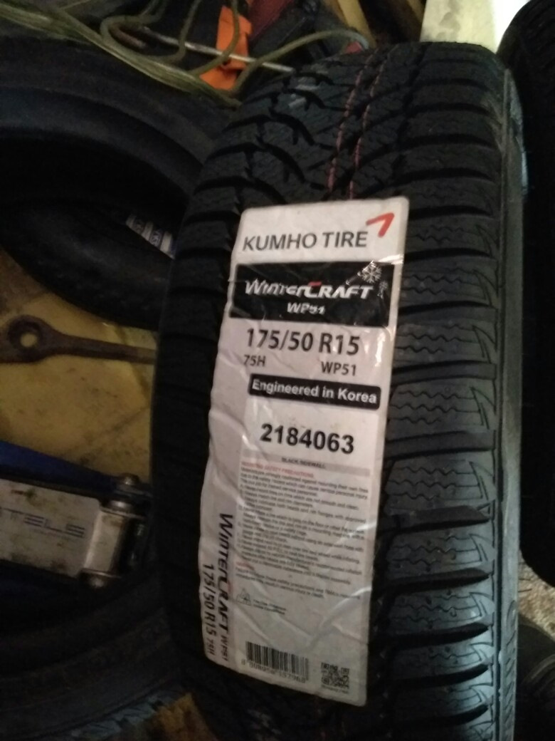 кумхо производитель страна