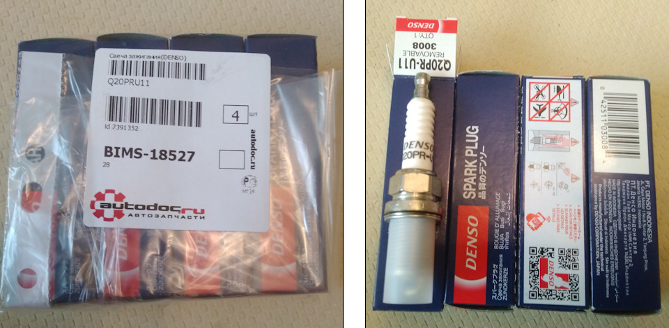 Все же посадка и приложенные усилия, дают результаты. ВАЗ 2110 — Lada ...