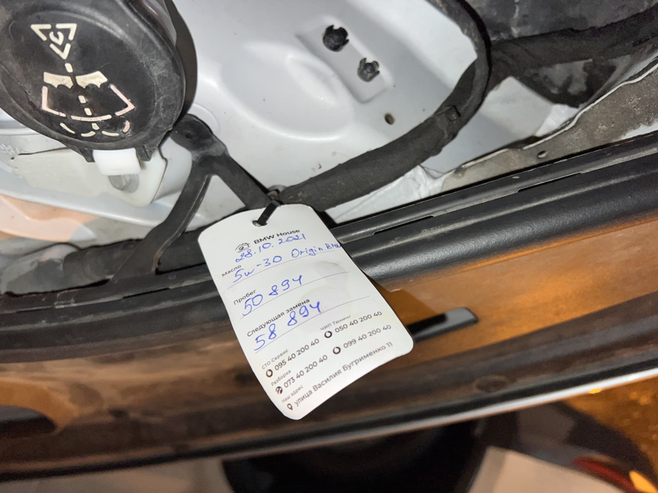 бнв почему так говорят. Смотреть фото бнв почему так говорят. Смотреть картинку бнв почему так говорят. Картинка про бнв почему так говорят. Фото бнв почему так говорят бнв почему так говорят. Смотреть фото бнв почему так говорят. Смотреть картинку бнв почему так говорят. Картинка про бнв почему так говорят. Фото бнв почему так говорят