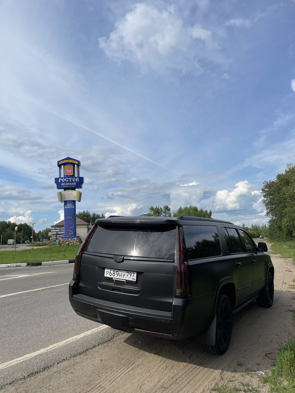 Золотое Кольцо. Ростов Великий — Cadillac Escalade ESV (3G), 6,2 л, 2015  года | путешествие | DRIVE2