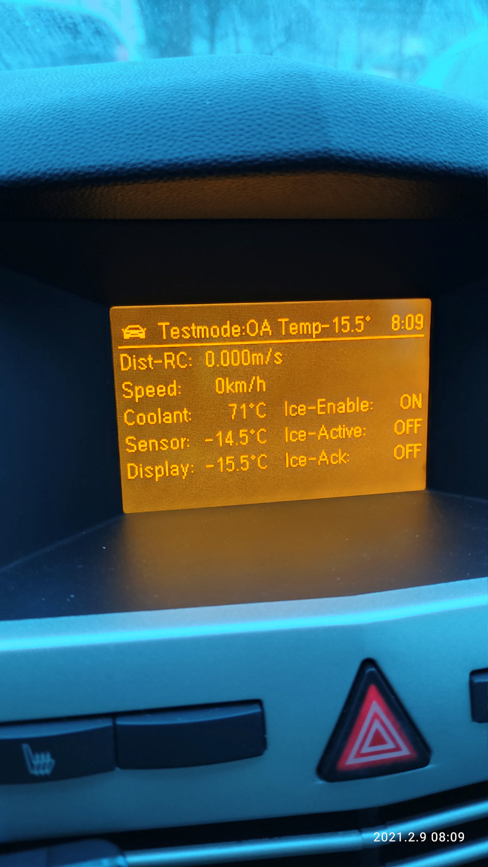 Как и у всех — Opel Astra H GTC, 1,6 л, 2008 года | визит на сервис ...