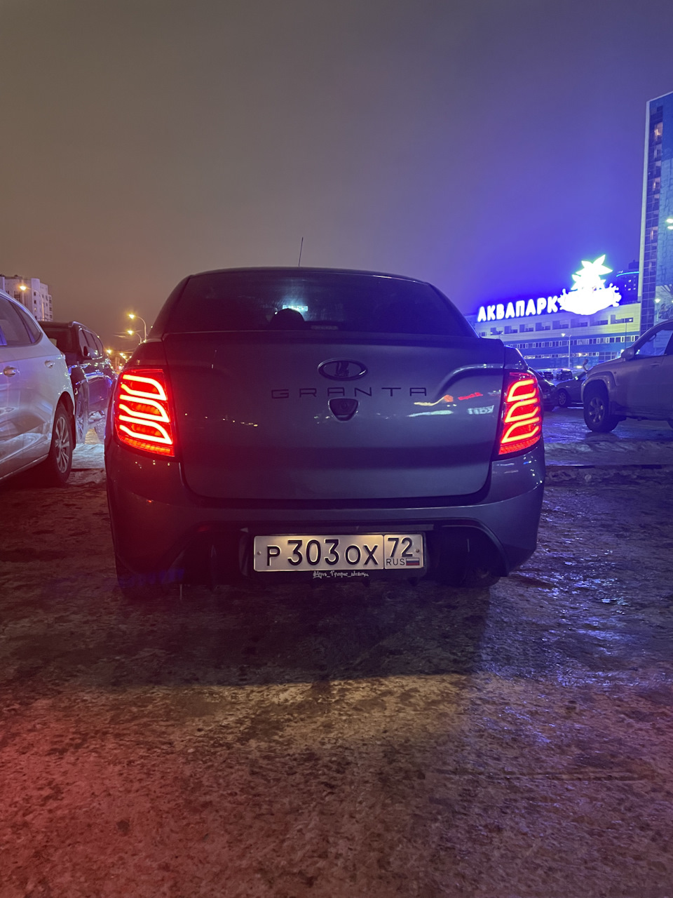 патрон заднего хода лада гранта лифтбек. лампочка w 21 для лада гранта лифтбек. задний ход гранта цоколь. лампочка заднего хода лада гранта седан. задний ход гранта цоколь.