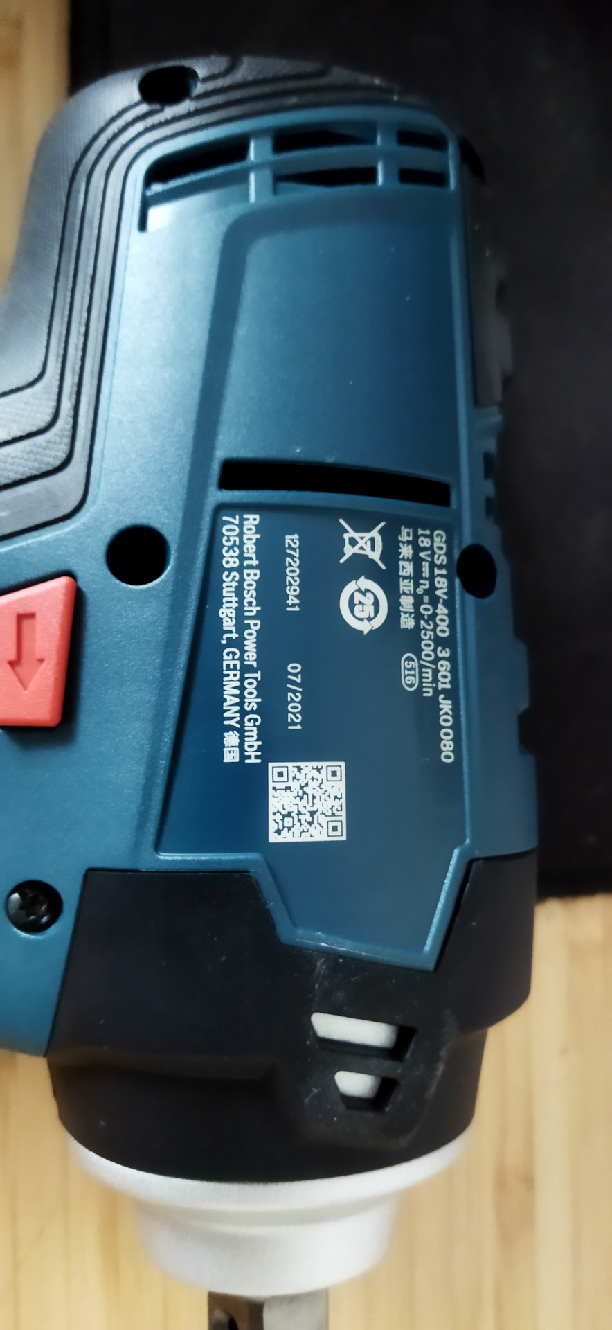 Фото в бортжурнале Skoda Kodiaq (1G). Запчасти на фото: 4003601