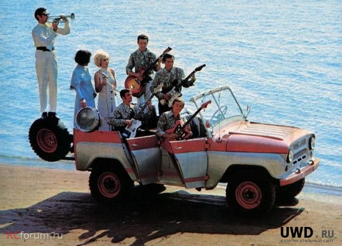 Photo from the logbook UAZ 3153