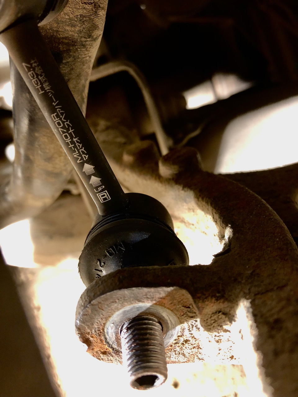 Фото в бортжурнале Honda Accord (8G)