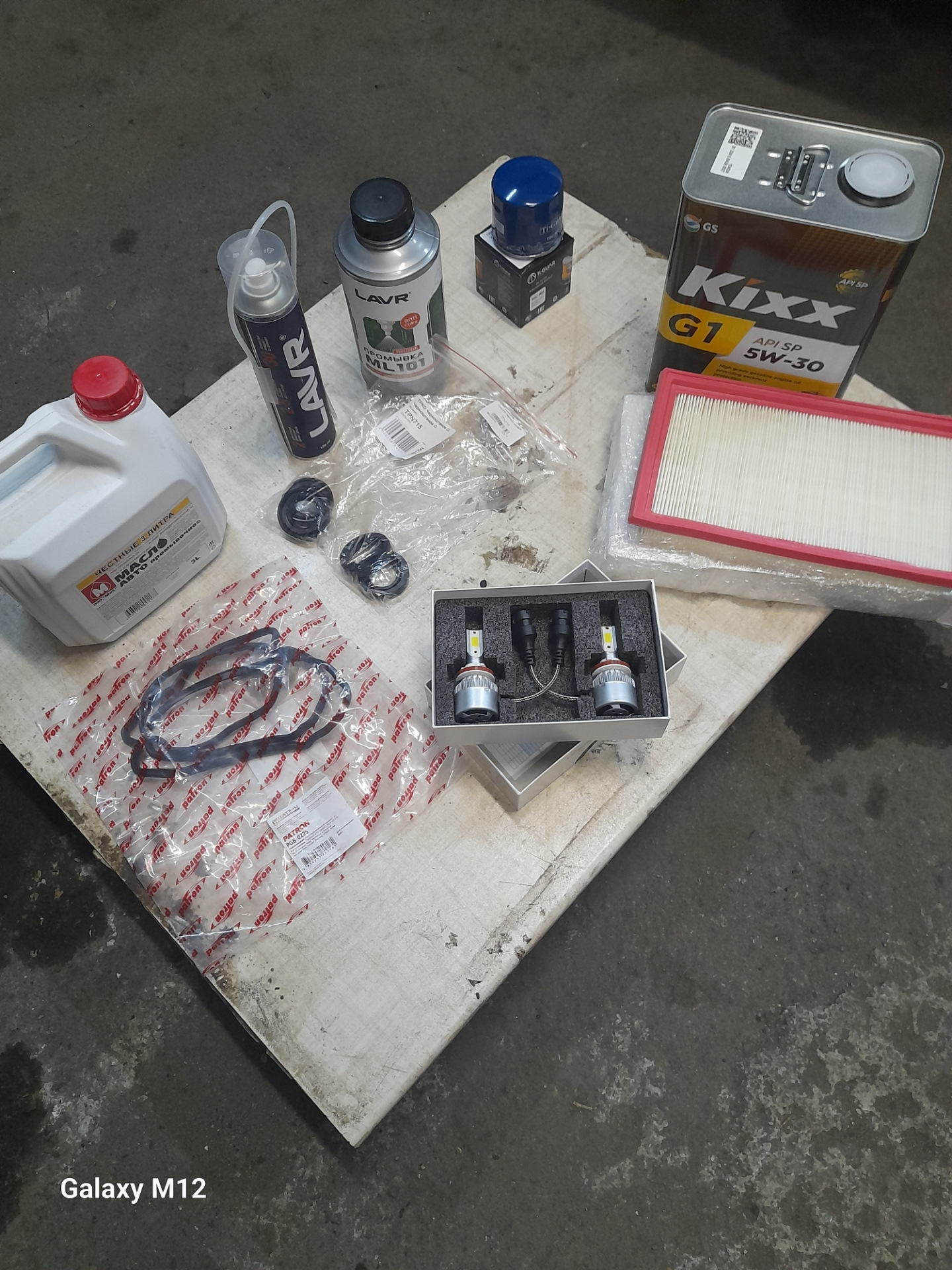 Подтекает масло из под крышки клапанов, решил сделать небольшой ремонт ...