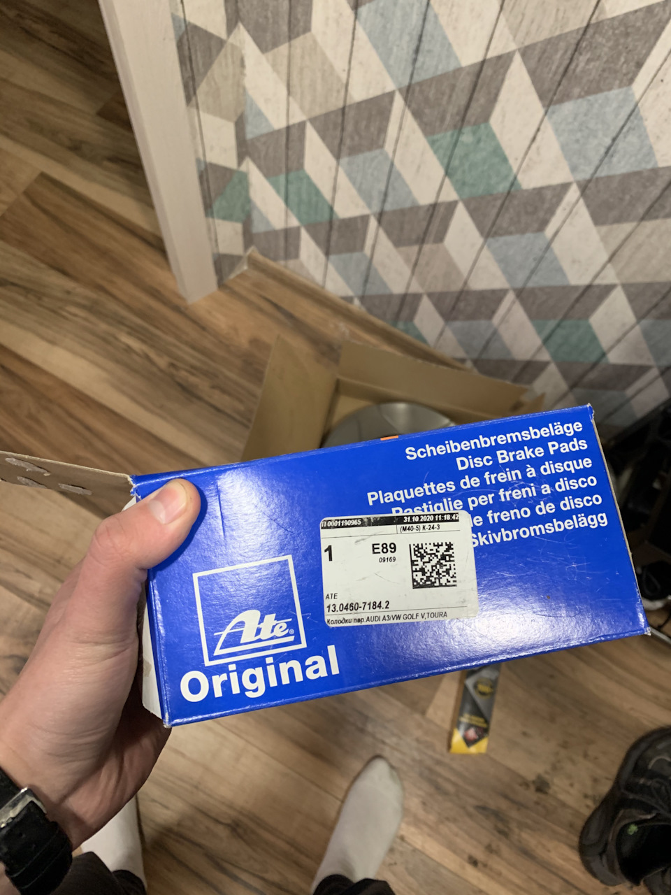 Фото в бортжурнале Volkswagen Golf GTI Mk6. Запчасти на фото: 13046071842