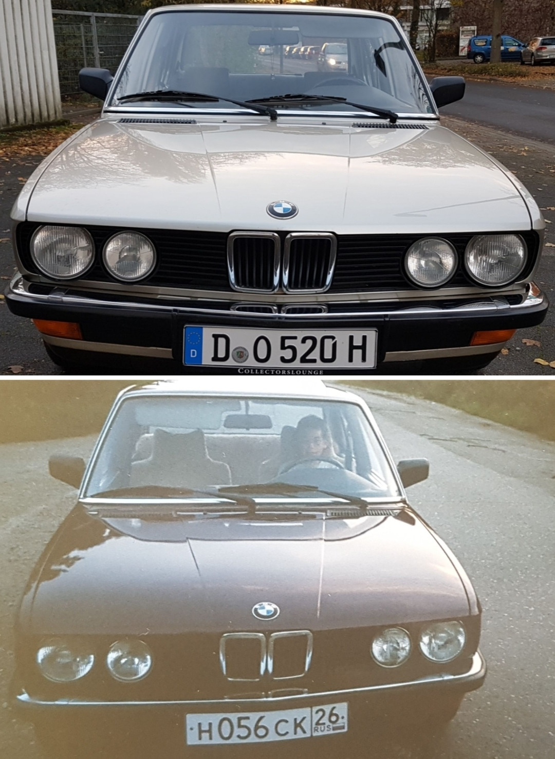 Детство-детство, в добрый путь. — BMW 5 series (E28), 2 л, 1986 года |  продажа машины | DRIVE2