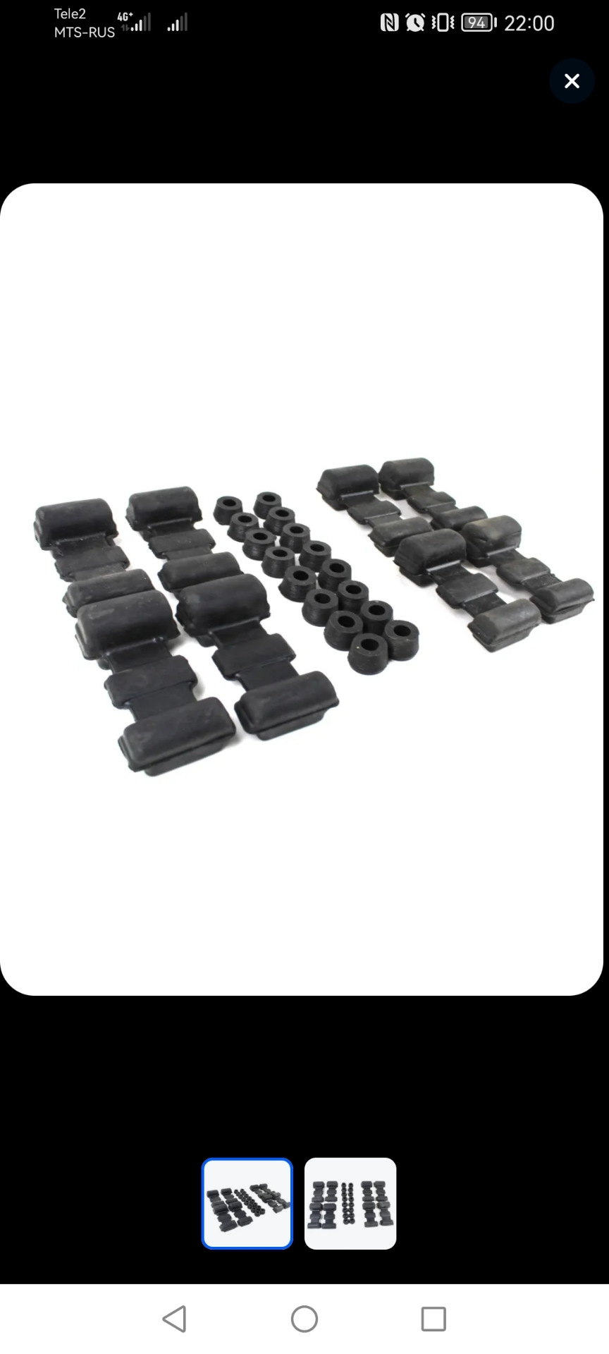 Подушки рессор ч. 1 — УАЗ 3909, 2,9 л, 1998 года | запчасти | DRIVE2