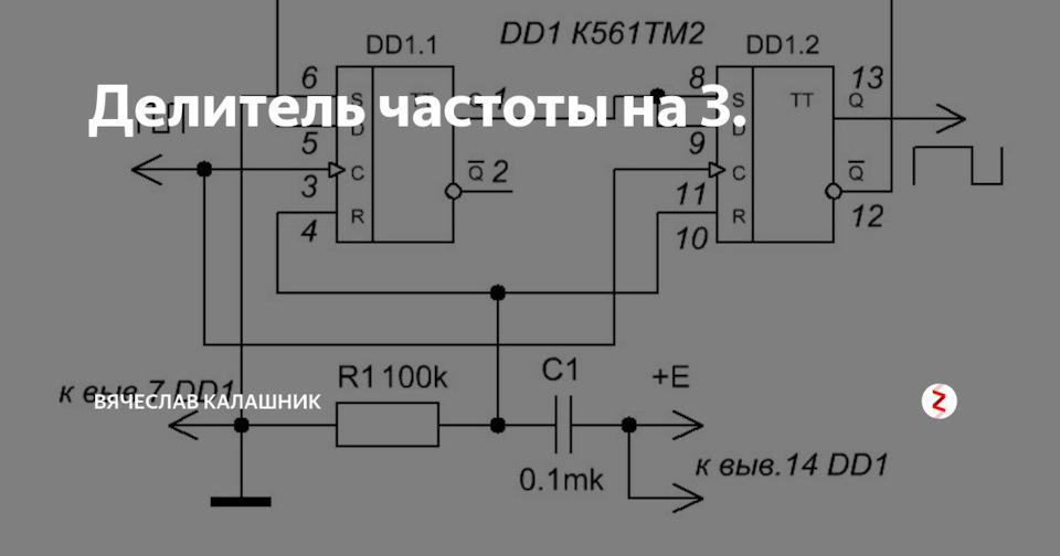 Круиз контроль для авто с механической дроссельной заслонкой. Смотреть фото Круиз контроль для авто с механической дроссельной заслонкой. Смотреть картинку Круиз контроль для авто с механической дроссельной заслонкой. Картинка про Круиз контроль для авто с механической дроссельной заслонкой. Фото Круиз контроль для авто с механической дроссельной заслонкой