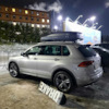 tiguan крепление для велосипеда на крышу. Смотреть фото tiguan крепление для велосипеда на крышу. Смотреть картинку tiguan крепление для велосипеда на крышу. Картинка про tiguan крепление для велосипеда на крышу. Фото tiguan крепление для велосипеда на крышу