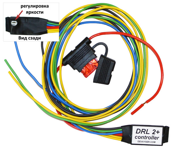 Drl controller