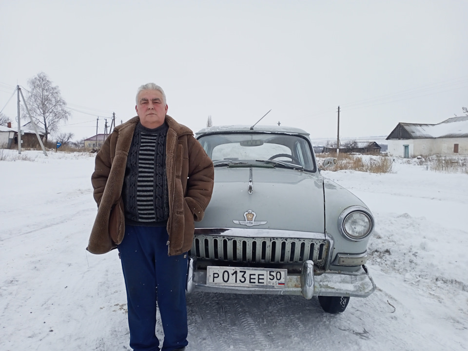 Photo from the logbook GAZ 21