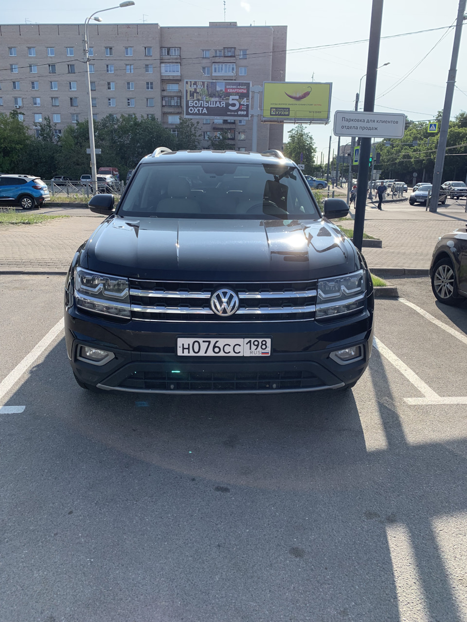 Ну вот и всё — Volkswagen Teramont, 2 л, 2018 года | покупка машины | DRIVE2