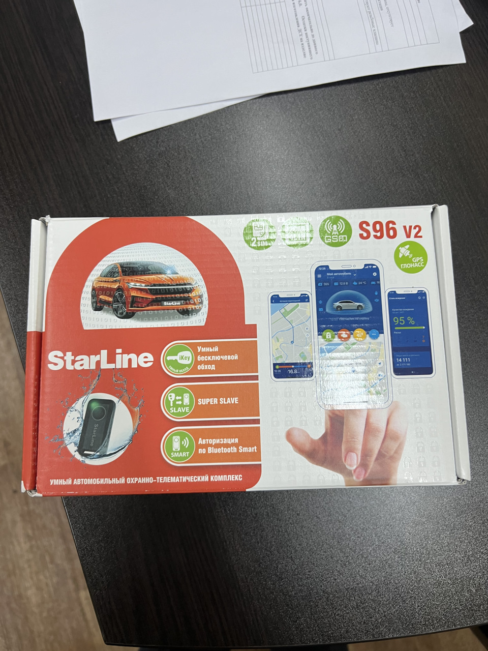 Мягкая посадка starline s96. Мягкая посадка starline s96 как включить. Мягкая посадка starline s96. Starline s96 v2 lte. Настройка гибкой логики starline s96.