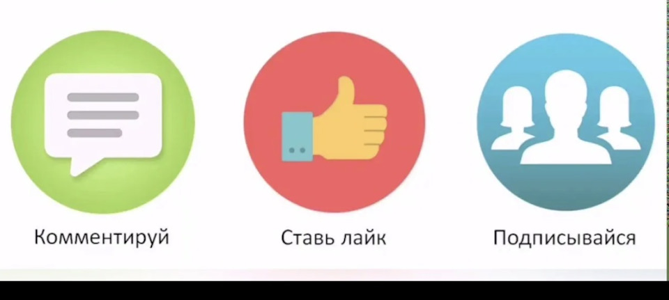 Фото в бортжурнале Haval F7 (2G)