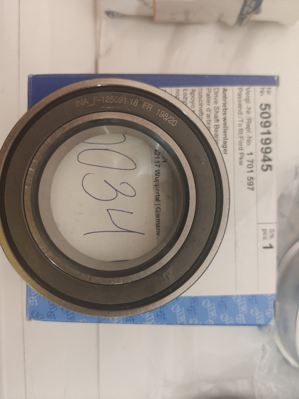 1701597 Подшипник промежуточный приводного вала / 05~ Ford | Запчасти ...