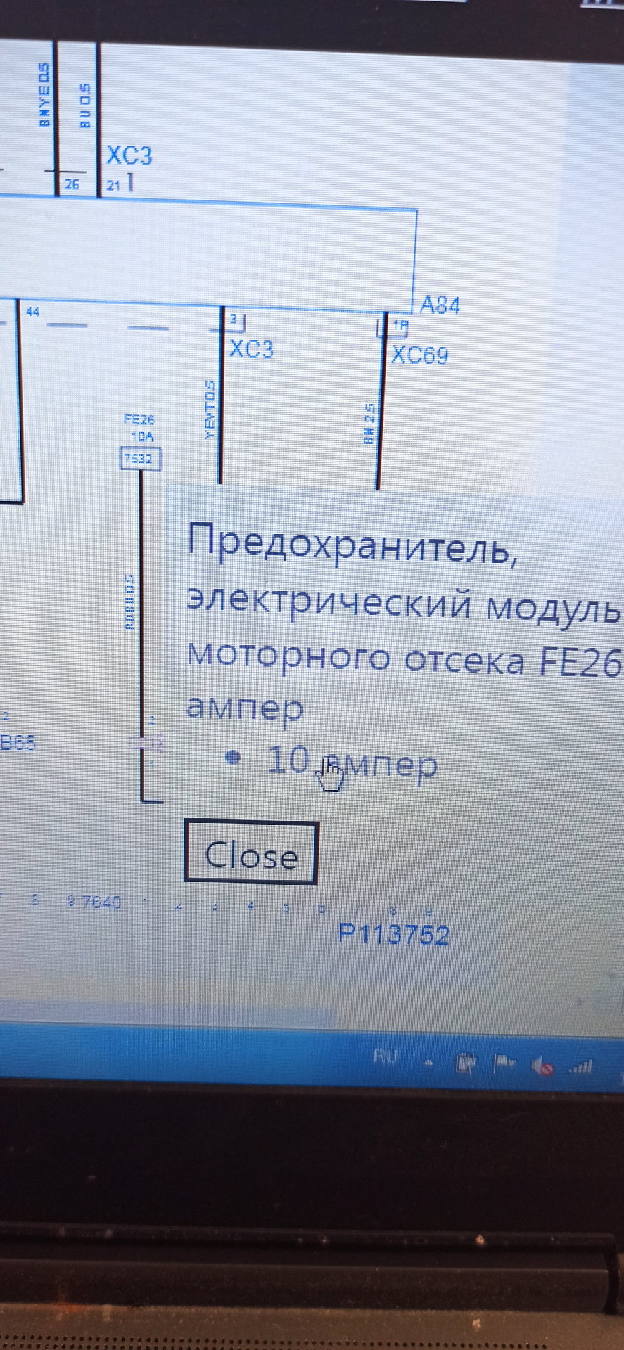 Ошибка Р0443, предистория, много букв и не много полезной информации — Opel  Zafira B, 1,8 л, 2007 года | своими руками | DRIVE2