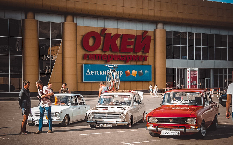 Полетело сцепление — Lada 21033, 1,5 л, 1980 года | своими руками | DRIVE2