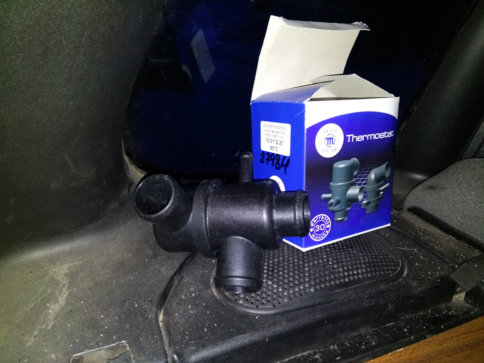 Термостат и тяги — Chevrolet Niva, 1,7 л, 2005 года | визит на сервис ...