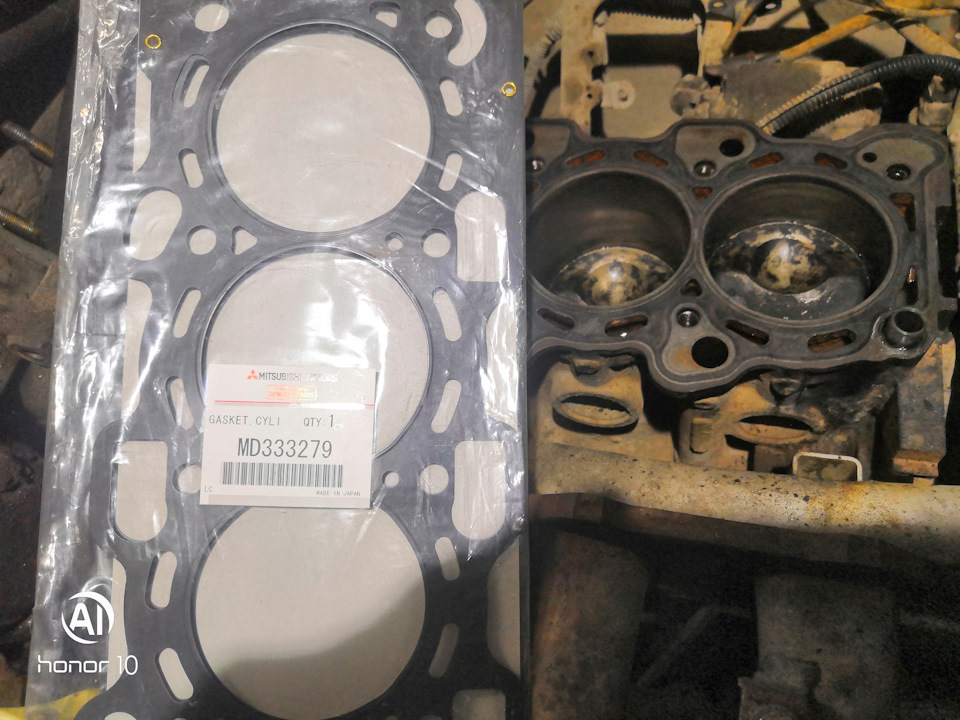 Номера прокладок, может кому надо — Mitsubishi Legnum. Запчасти на фото: MD333279