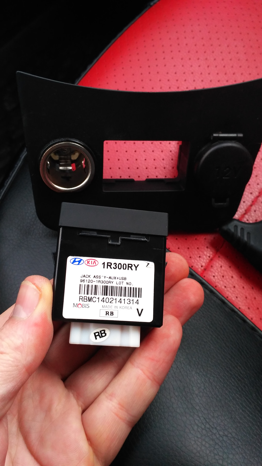 Хендай солярис где находится аукс USB + Китай - Hyundai Solaris, 1,6 л, 2014 года электроника DRIVE2