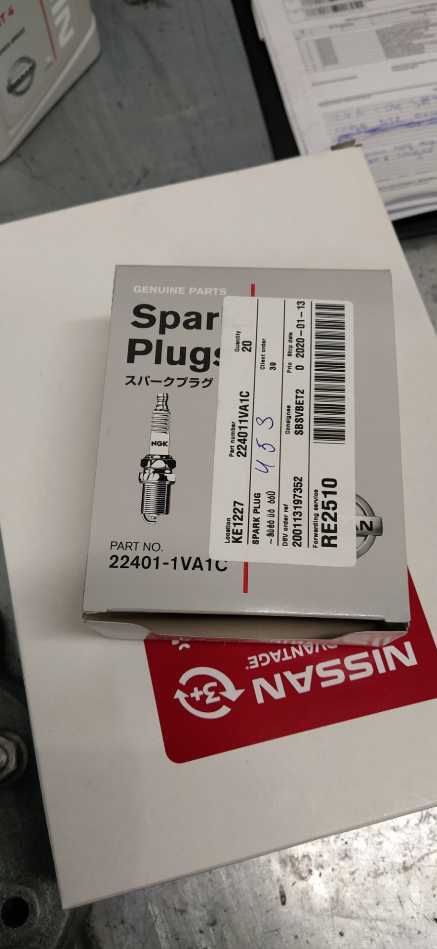Фото в бортжурнале Nissan Qashqai (2G). Запчасти на фото: 224011VA1C, 306606